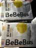 bebebus金标拉拉裤茶树籽精华夏季超薄透气清新尿不湿非纸尿裤L28 实拍图