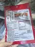 海底捞火锅底料 浓香牛油火锅底料150g*4（ 2~3人份）麻辣味火锅底料 实拍图
