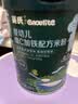 英氏婴幼儿高铁米粉米糊维C加铁原味228g宝宝辅食低敏6-12个月婴儿 实拍图