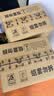 金纺自营婴童服柔软亲肤衣物柔顺护理剂液洗衣搭档纯净温和16斤 实拍图