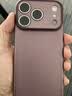 第一卫DIVI【相机按键全包】适用苹果18pro手机壳iphone18pro保护套镜头全包超薄防摔磨砂半透明防摔壳 实拍图