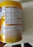 伊利高个子学生奶粉 儿童成长奶粉 高蛋白 全聪高钙高锌 DHA+ARA 900g 实拍图