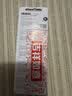麦克赛尔（Maxell）CR2032进口纽扣电池5粒装3V 适用大众奥迪现代等汽车钥匙遥控器电子秤手表锂电池电脑主板小米盒子 实拍图