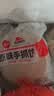 思念原味手抓饼3kg25片 馅饼速食葱油饼儿童早餐速冻半成品中秋送礼 实拍图