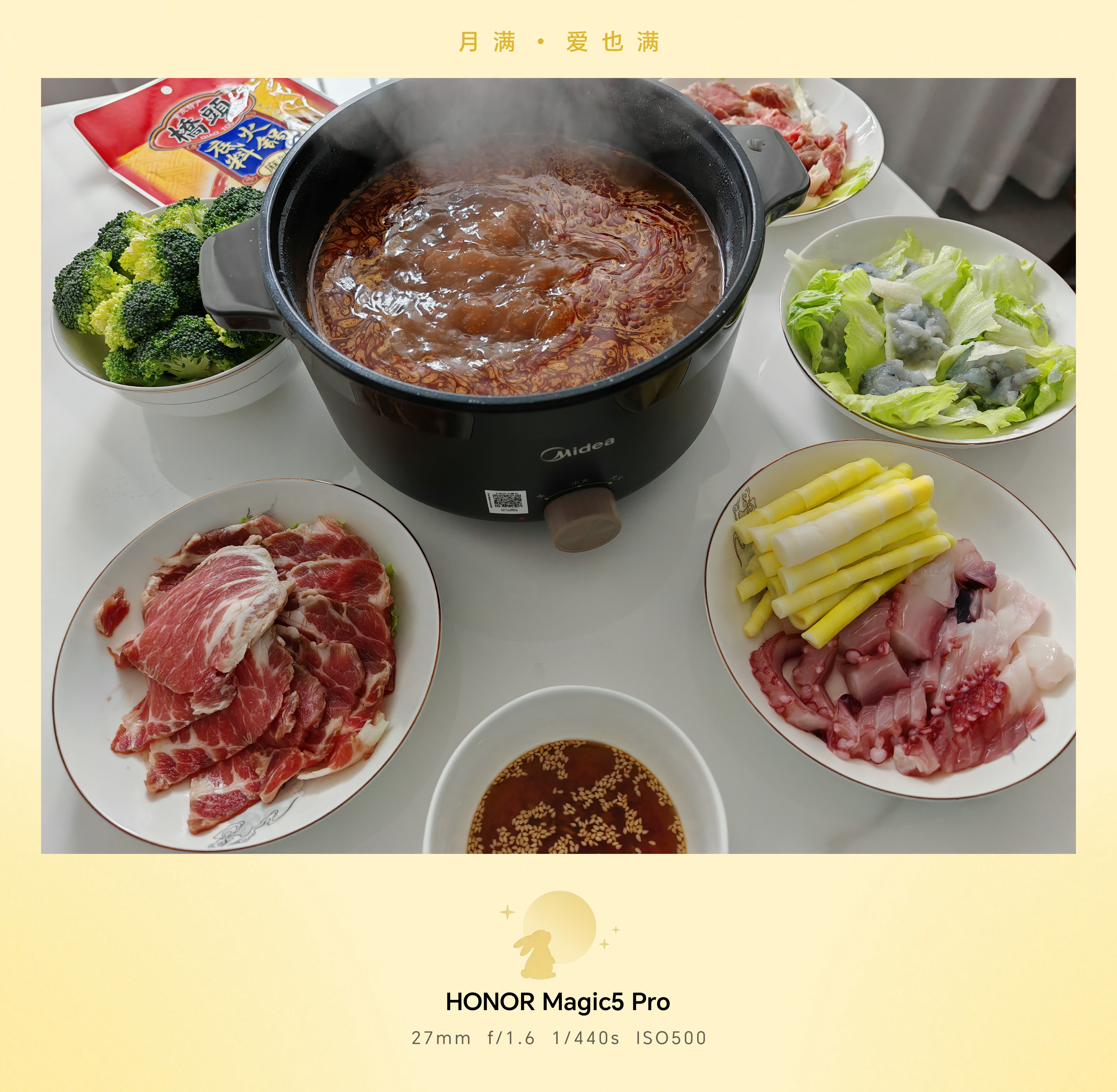 鲜项冷冻鱿鱼须350g 3-5只大八爪鱼铁板鱿鱼腿 烧烤火锅食材 生鲜送礼 实拍图