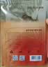 京东京造增强版暖身贴保暖贴100片装暖腰贴关节发热贴 发热12小时 实拍图