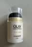 玉兰油（OLAY）多效面霜50g补水润肤抗皱紧致保湿面霜护肤品生日礼物送女友 实拍图