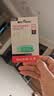 Sandisk闪迪64GB USB3.2 U盘 CZ550绿色 安全加密 数据恢复 学习电脑办公投标 小巧便携 车载 大容量优盘 实拍图
