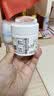 松达儿童面霜山茶油婴儿面霜宝宝润肤霜秋冬滋润面霜68g*2 实拍图