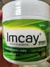 IMCAY水杨酸棉片湿敷棉改善痘印痘肌刷闭口粉刺去黑头收缩毛孔清洁55片 实拍图