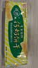 青食硒锌钙奶饼干大礼包1350g【山东青食游泳队亚运冠军同款】早餐饼 实拍图