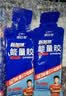 康比特（CPT）7重能量胶 电解质 马拉松户外骑行越野长跑双拼口味2+2 实拍图
