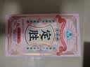 知味观定胜糕豆沙味 杭州特产乔迁高考状元中式糕点心伴手礼零食品152g 实拍图