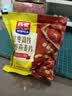 西麦红枣高铁燕麦片700g袋冲饮谷物代餐粉营养早餐独立包装 实拍图