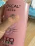 欧莱雅柔顺闪耀瓶亮泽洗发露200ml 针对黯淡受损沙发抗毛躁京东自营 实拍图