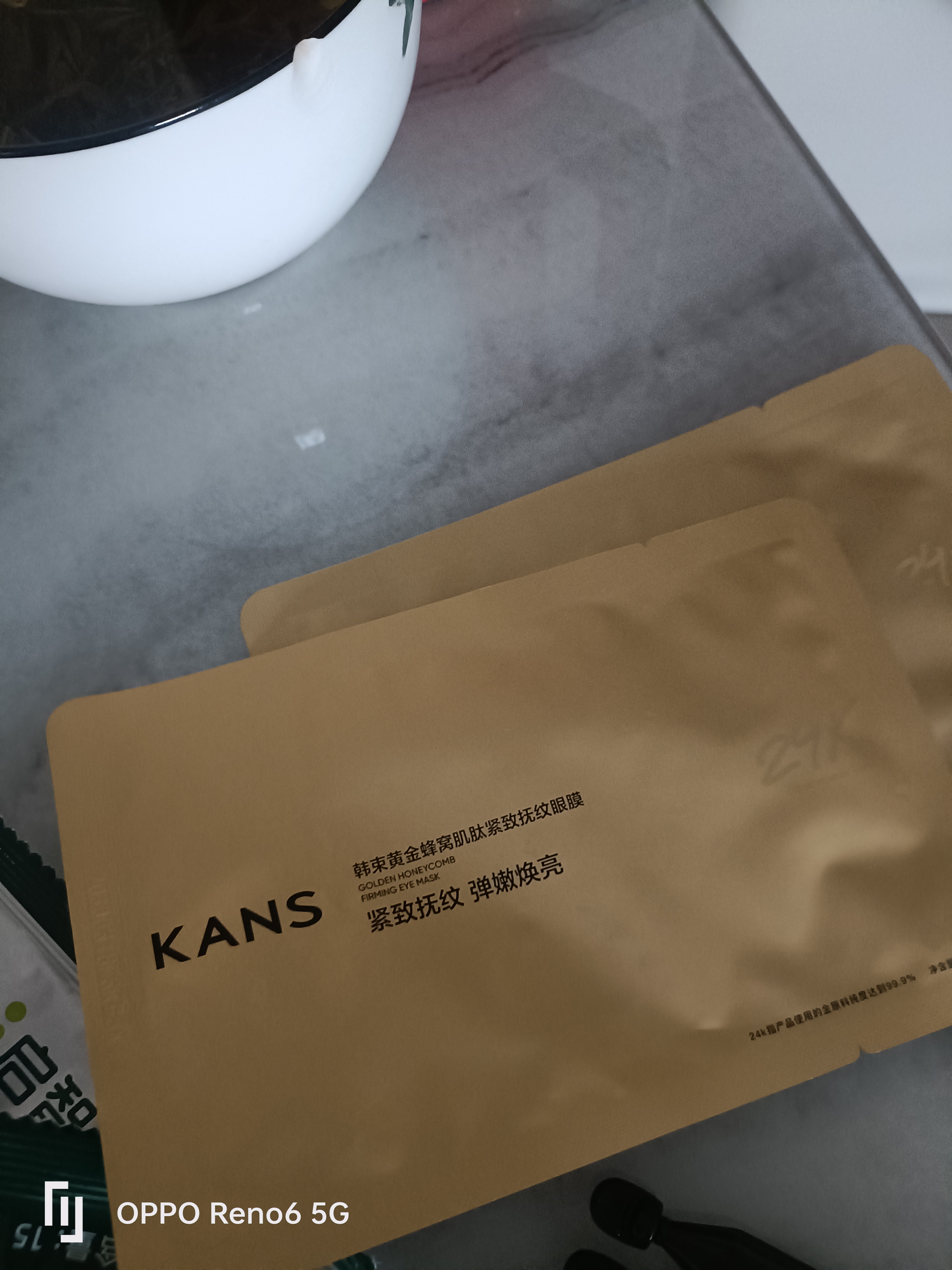 韩束金刚侠眼膜10ml抗皱紧致补水保湿付费试用 实拍图