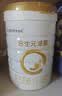 合生元（BIOSTIME）派星 婴儿配方奶粉1段新版(0-6个月)800g1罐 6重HMO+DHA 实拍图