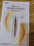 珀莱雅美白精华双抗精华美白特证版补水保湿提亮精华30ml 实拍图