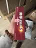 南孚5号24粒+7号16粒电池 混合装碱性聚能环5代40粒家庭装适用耳温枪/血糖仪/无线鼠标/遥控器/挂钟等 实拍图