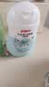 贝亲（Pigeon）润肤乳 儿童身体乳 婴幼宝宝护肤保湿露 水三角清爽型200ml 实拍图