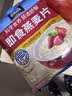 桂格（QUAKER）即食燕麦片1478g 纯麦片 高纤饱腹 零添加白砂糖 营养早餐家庭装 实拍图