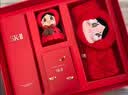 SK-II【中秋礼品】神仙水精华230ml抗皱护肤化妆品礼盒套装sk2生日礼物 实拍图