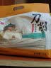 金龙鱼面条挂面 西北风味刀削挂面1kg 宽面 油泼面 烩面 实拍图