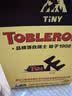 三角（Toblerone）瑞士三角黑巧克力含蜂蜜及巴旦木糖304g 实拍图