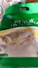 阿尔发 消渴麦片糖尿人食品中老年人冲饮早餐代餐营养谷物600g独立包装 调糖消渴麦片600g 实拍图