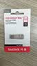Sandisk闪迪128GB USB3.2 U盘 CZ74 读速高达400MB/s 金属高速u盘 安全加密 学习办公投标大容量优盘 实拍图