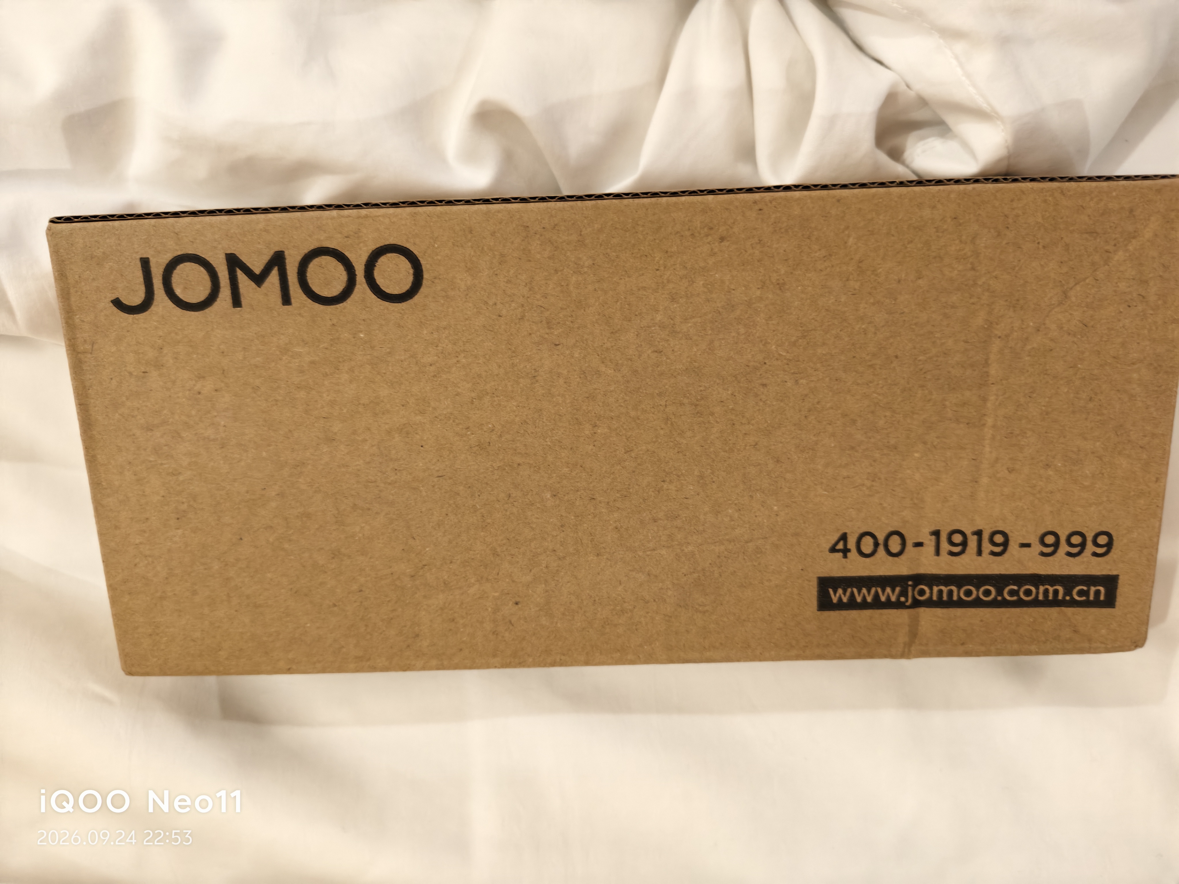 九牧（JOMOO）花洒喷头淋浴花洒增压手持莲蓬头单功能花洒头S260011 实拍图