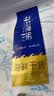 赶海弟 盐渍海带苗250g 火锅食材配菜 新鲜头茬嫩苗海带芽丝 南北干货 实拍图