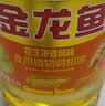 金龙鱼  食用油 花生浓香型食用植物调和油4L 实拍图