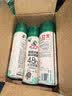 水卫士鞋子除臭杀菌喷雾220ml*3瓶鞋袜除臭剂杀菌防脚臭脚气 实拍图