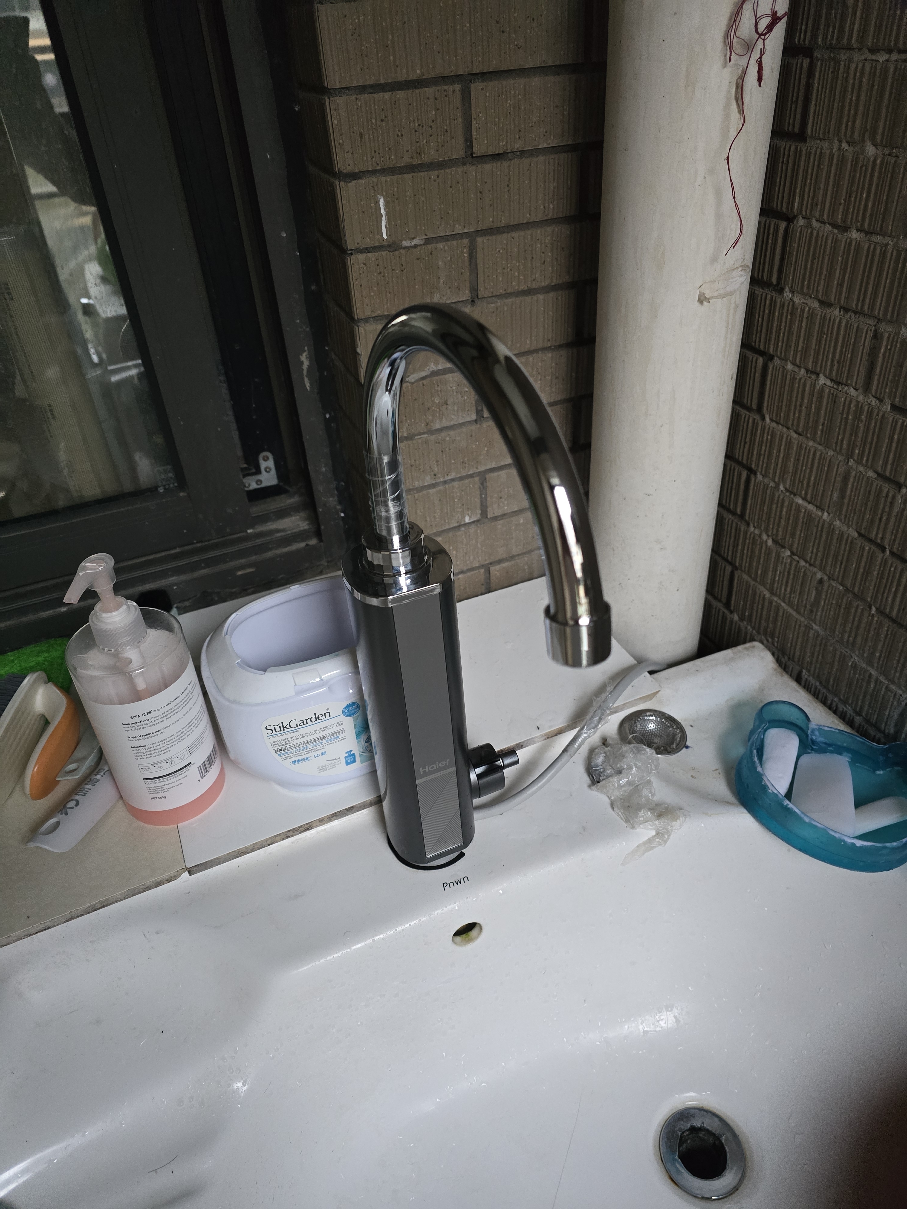 海尔即热式电加热水龙头热水加热器厨房专用速热电热水器家用热水宝上门安装 DST-33AL5(C) 实拍图