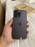 Apple/苹果 【分期免息零首付】苹果 iphone 17/16/15/14/13/12/11/X系列 国行全网通 二手手机  二手苹果手机 苹果iPhone14promax白条免息+现货速发 实拍图