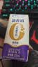 蒙牛【新鲜日期】 新养道无乳糖高钙牛奶200ml*24盒 3.2g/100ml蛋白质 实拍图