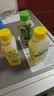 滴露（Dettol）洗衣机清洁除菌液洗衣机杀菌去污消毒清洗剂金装混合香型250ml*4 实拍图