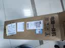 AOC国家补贴大师926 27英寸AI商用台式电脑一体机电脑台式机(酷睿i5-12450H 16G 512G WiFi)白 实拍图