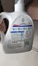 威露士清可新洗衣液柠檬12.18斤(2L+1L+袋500mlx6+90ml)【品质严选】 实拍图