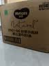 好奇（Huggies）小森林湿巾80抽18包加大加厚婴童手口适用植物纤维家庭装 实拍图