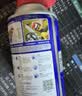WD-40除锈剂强力wd40金属防锈神器门锁润滑油机械螺丝栓松动解喷100ml 实拍图