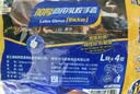 宜之选橡胶牛筋手套L码4双特厚家务厨房洗碗洗衣乳胶清洁手套 实拍图
