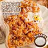头厨黑猪肉香菇糯米烧麦1kg 2斤装约20个烧卖食品儿童早餐国庆节送礼 实拍图