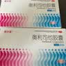 舒尔佳奥利司他胶囊 60mg*24粒 减脂减重 排油瘦身 治疗肥胖 国药准字 减肥药 中国专利金奖 抑制脂肪 塑身 实拍图