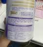 雀巢（Nestle）超启能恩1段 婴儿乳蛋白部分水解配方食品0-12个月适用800g*1罐 实拍图