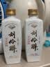 刘伶醉古法烧锅 浓香型纯粮食白酒中秋礼品  52度 125mL 1瓶 实拍图