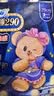 护舒宝 【速干防漏】考拉散热安睡裤8条L大码安心裤夜安裤型卫生巾自营 实拍图
