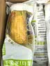 北纬47度水果玉米4斤(约220g*10根) 开袋即食玉米棒真空包装 代餐低脂低GI 实拍图