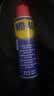 WD-40除锈剂润滑wd40门锁润滑油机械防锈油螺丝螺栓松动剂铁锈清洁神器 实拍图